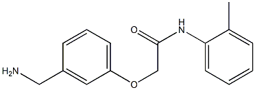 2-[3-(aminomethyl)phenoxy]-N-(2-methylphenyl)acetamide 化学構造式