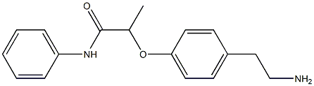 2-[4-(2-aminoethyl)phenoxy]-N-phenylpropanamide 化学構造式