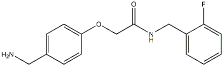2-[4-(aminomethyl)phenoxy]-N-(2-fluorobenzyl)acetamide