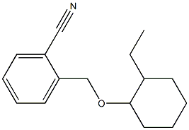 2-{[(2-ethylcyclohexyl)oxy]methyl}benzonitrile 化学構造式