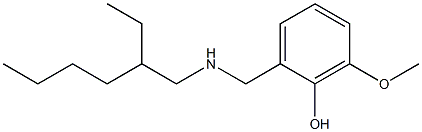 2-{[(2-ethylhexyl)amino]methyl}-6-methoxyphenol 化学構造式