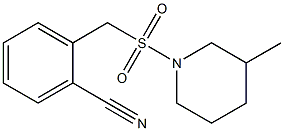 2-{[(3-methylpiperidine-1-)sulfonyl]methyl}benzonitrile,,结构式