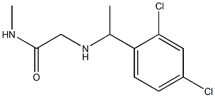 2-{[1-(2,4-dichlorophenyl)ethyl]amino}-N-methylacetamide