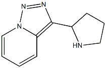 2-{[1,2,4]triazolo[3,4-a]pyridin-3-yl}pyrrolidine 结构式