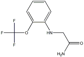 2-{[2-(trifluoromethoxy)phenyl]amino}acetamide,,结构式