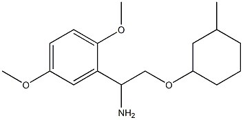 2-{1-amino-2-[(3-methylcyclohexyl)oxy]ethyl}-1,4-dimethoxybenzene