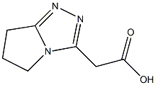 2-{5H,6H,7H-pyrrolo[2,1-c][1,2,4]triazol-3-yl}acetic acid 结构式