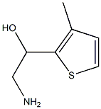 2-amino-1-(3-methylthien-2-yl)ethanol 化学構造式