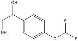  2-amino-1-[4-(difluoromethoxy)phenyl]ethanol