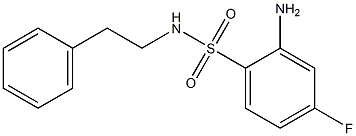 2-amino-4-fluoro-N-(2-phenylethyl)benzene-1-sulfonamide,,结构式