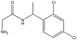 2-amino-N-[1-(2,4-dichlorophenyl)ethyl]acetamide,,结构式