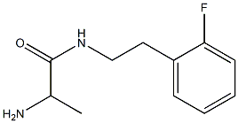 2-amino-N-[2-(2-fluorophenyl)ethyl]propanamide