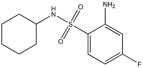 2-amino-N-cyclohexyl-4-fluorobenzene-1-sulfonamide