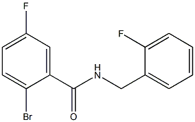 2-bromo-5-fluoro-N-(2-fluorobenzyl)benzamide 化学構造式