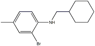 2-bromo-N-(cyclohexylmethyl)-4-methylaniline|