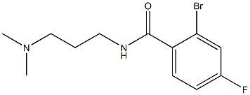 2-bromo-N-[3-(dimethylamino)propyl]-4-fluorobenzamide Structure