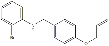 2-bromo-N-{[4-(prop-2-en-1-yloxy)phenyl]methyl}aniline 化学構造式