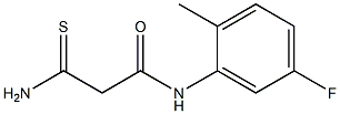 2-carbamothioyl-N-(5-fluoro-2-methylphenyl)acetamide Structure