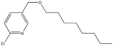 2-chloro-5-[(octyloxy)methyl]pyridine 结构式