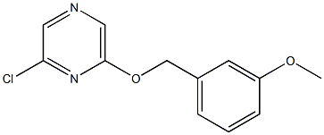 2-chloro-6-[(3-methoxybenzyl)oxy]pyrazine 化学構造式