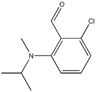 2-chloro-6-[methyl(propan-2-yl)amino]benzaldehyde 化学構造式