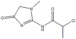 2-chloro-N-(1-methyl-4-oxo-4,5-dihydro-1H-imidazol-2-yl)propanamide 结构式