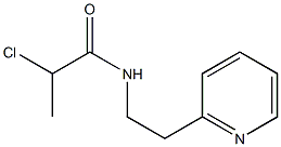 2-chloro-N-(2-pyridin-2-ylethyl)propanamide