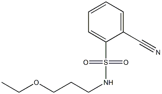 2-cyano-N-(3-ethoxypropyl)benzenesulfonamide,,结构式