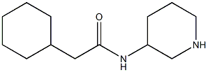 2-cyclohexyl-N-(piperidin-3-yl)acetamide 结构式