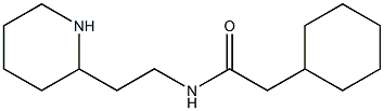 2-cyclohexyl-N-[2-(piperidin-2-yl)ethyl]acetamide 结构式