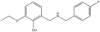  2-ethoxy-6-({[(4-fluorophenyl)methyl]amino}methyl)phenol