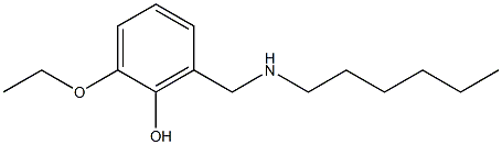 2-ethoxy-6-[(hexylamino)methyl]phenol 化学構造式