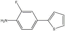 2-fluoro-4-thien-2-ylaniline 化学構造式