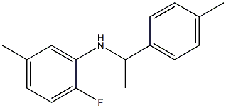2-fluoro-5-methyl-N-[1-(4-methylphenyl)ethyl]aniline 化学構造式