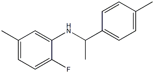 2-fluoro-5-methyl-N-[1-(4-methylphenyl)ethyl]aniline,,结构式