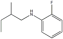 2-fluoro-N-(2-methylbutyl)aniline|