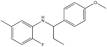 2-fluoro-N-[1-(4-methoxyphenyl)propyl]-5-methylaniline 化学構造式