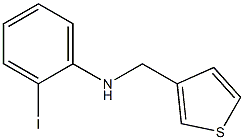 2-iodo-N-(thiophen-3-ylmethyl)aniline