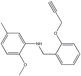 2-methoxy-5-methyl-N-{[2-(prop-2-yn-1-yloxy)phenyl]methyl}aniline 结构式