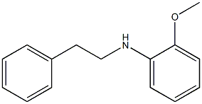  2-methoxy-N-(2-phenylethyl)aniline