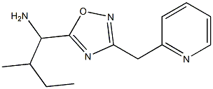 2-methyl-1-[3-(pyridin-2-ylmethyl)-1,2,4-oxadiazol-5-yl]butan-1-amine,,结构式