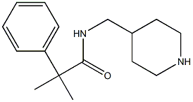 2-methyl-2-phenyl-N-(piperidin-4-ylmethyl)propanamide