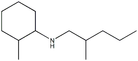 2-methyl-N-(2-methylpentyl)cyclohexan-1-amine 化学構造式