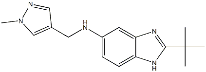 2-tert-butyl-N-[(1-methyl-1H-pyrazol-4-yl)methyl]-1H-1,3-benzodiazol-5-amine 化学構造式