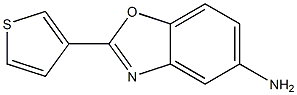 2-thien-3-yl-1,3-benzoxazol-5-amine,,结构式