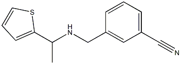 3-({[1-(thiophen-2-yl)ethyl]amino}methyl)benzonitrile,,结构式