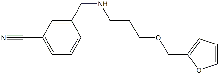3-({[3-(furan-2-ylmethoxy)propyl]amino}methyl)benzonitrile,,结构式