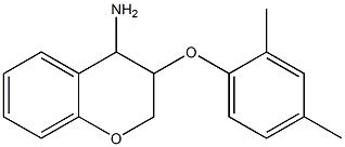 3-(2,4-dimethylphenoxy)-3,4-dihydro-2H-1-benzopyran-4-amine