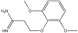 3-(2,6-dimethoxyphenoxy)propanimidamide 结构式