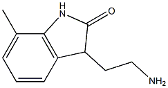 3-(2-aminoethyl)-7-methyl-1,3-dihydro-2H-indol-2-one